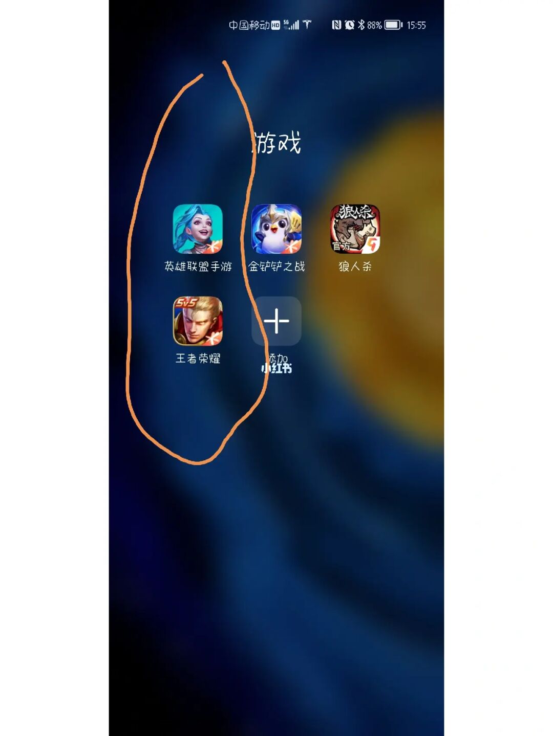 iphone更新游戏_更新游戏苹果手机游戏_游戏苹果更新手机会卡吗