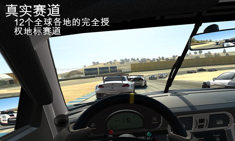 nfs手机游戏_手机游戏手游_手机游戏辅助连点器