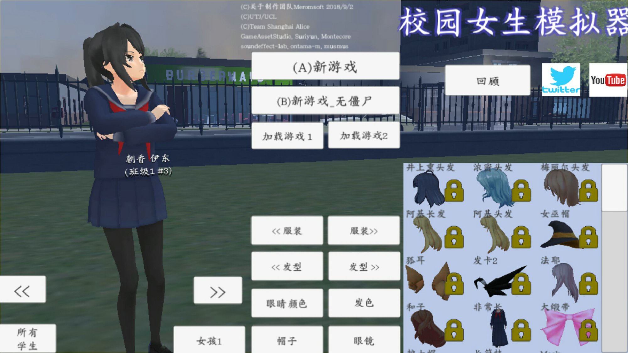 bl游戏h手机游戏下载-热销！bl游戏h强势登场，手机游戏下