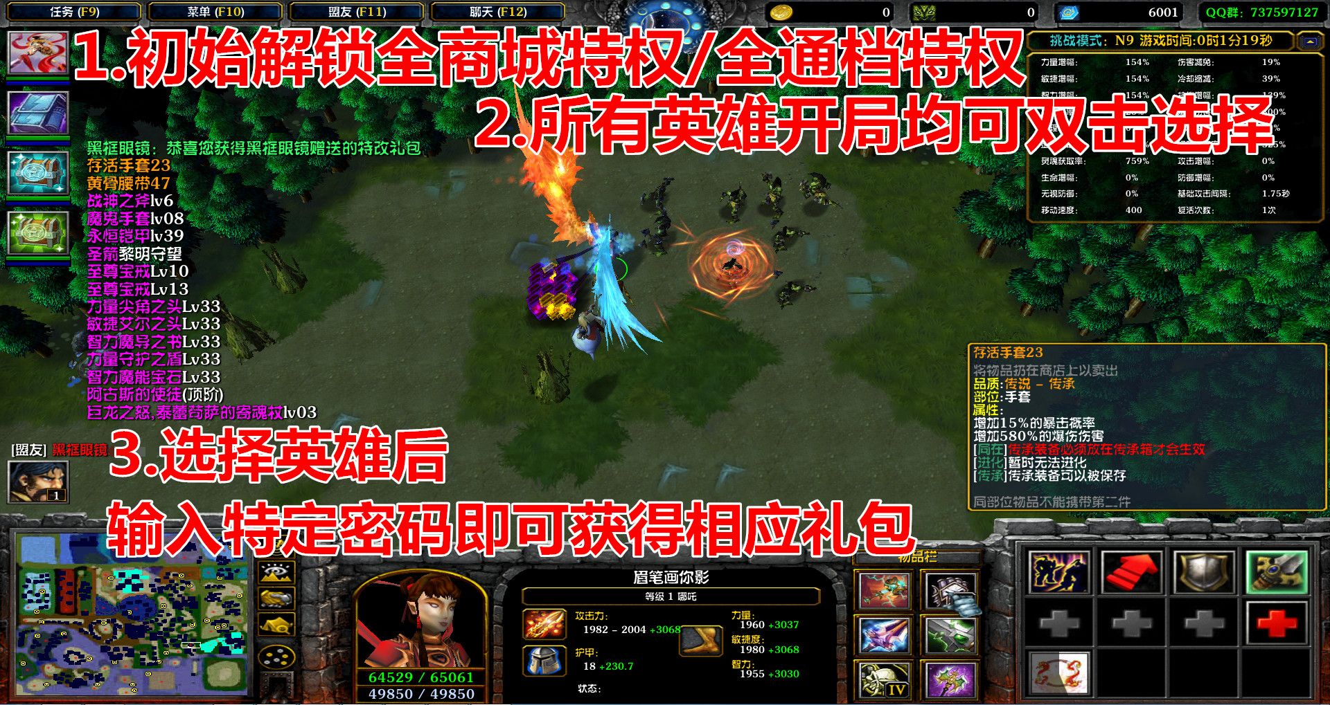 dnf类似的手机游戏游戏_手机类似于dnf的游戏_手机类似dnf的单机游戏