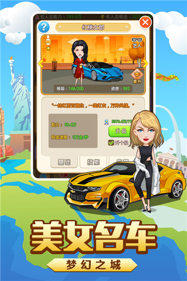 掌握无限乐趣！体验voi游戏手机版，畅享全新游戏体验
