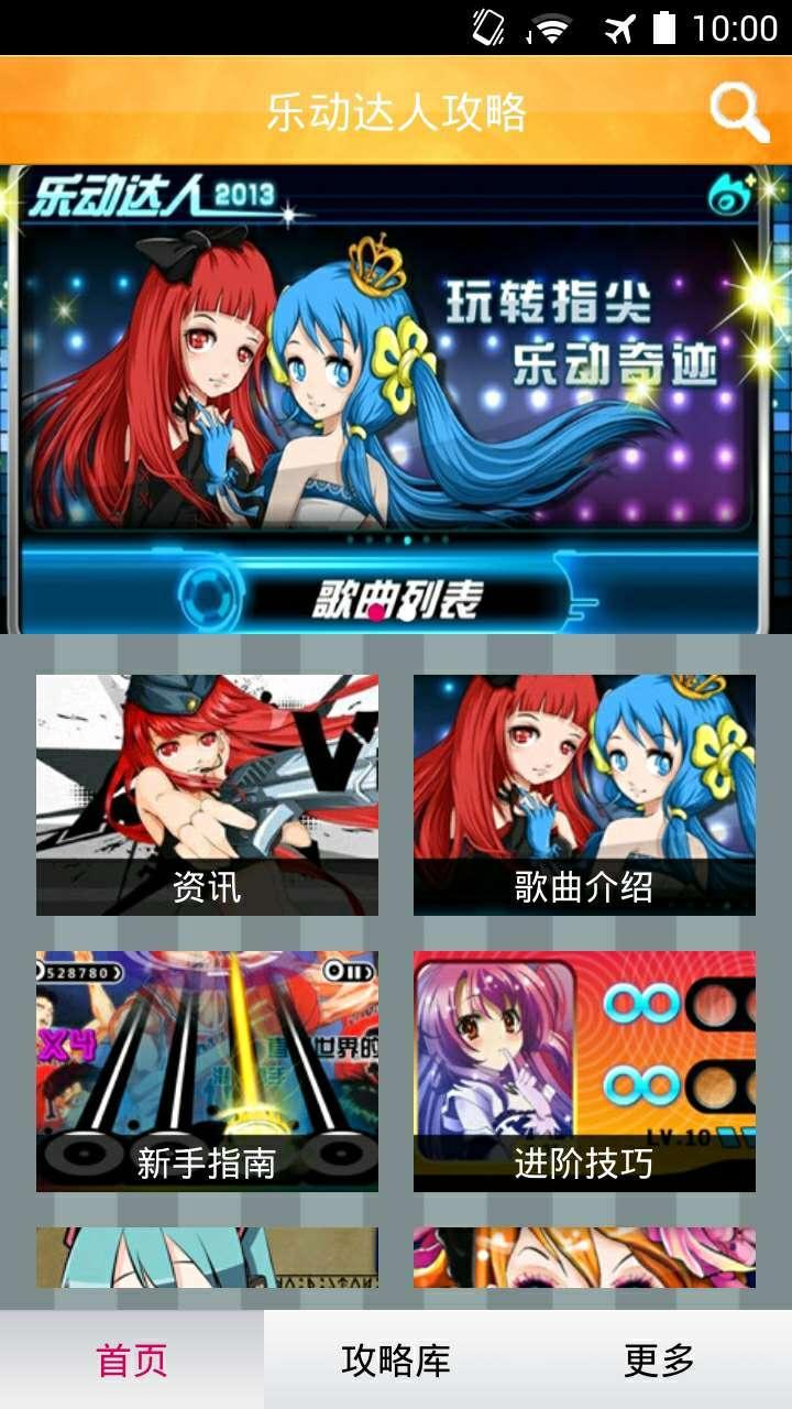 游戏单机手机版_单机手游下载app_h游戏手机单机游戏下载