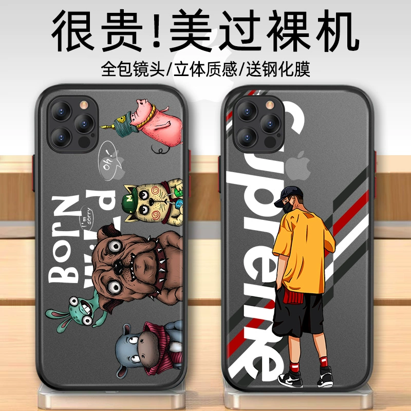 打游戏带手机壳有什么坏处_戴手机壳玩游戏的多吗男生_戴手机壳打游戏