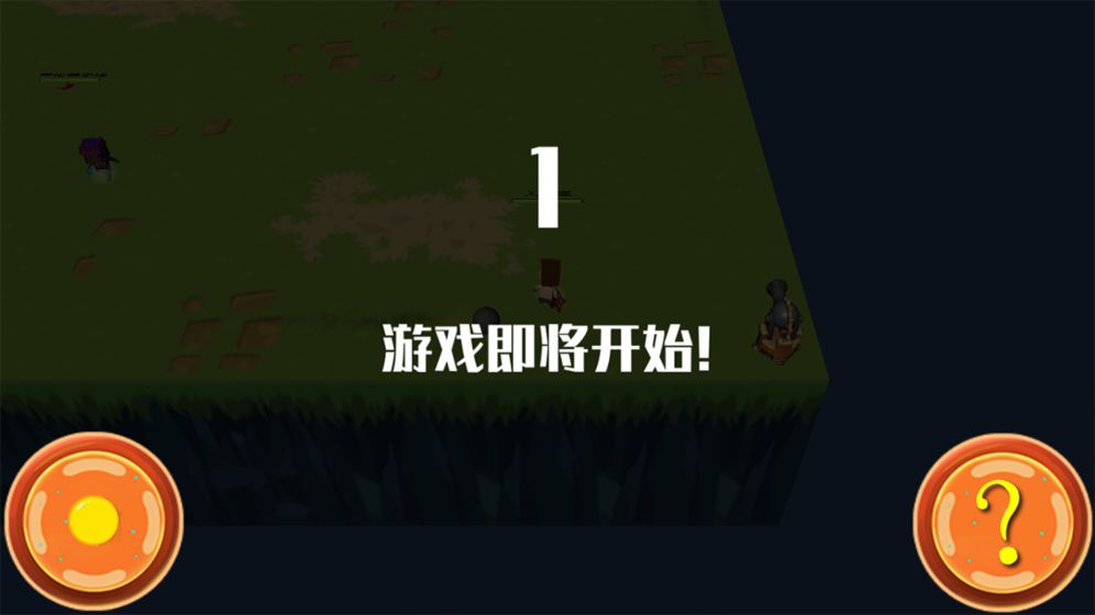 锤子手机游戏中心_锤子手机游戏模式_锤子手机游戏版