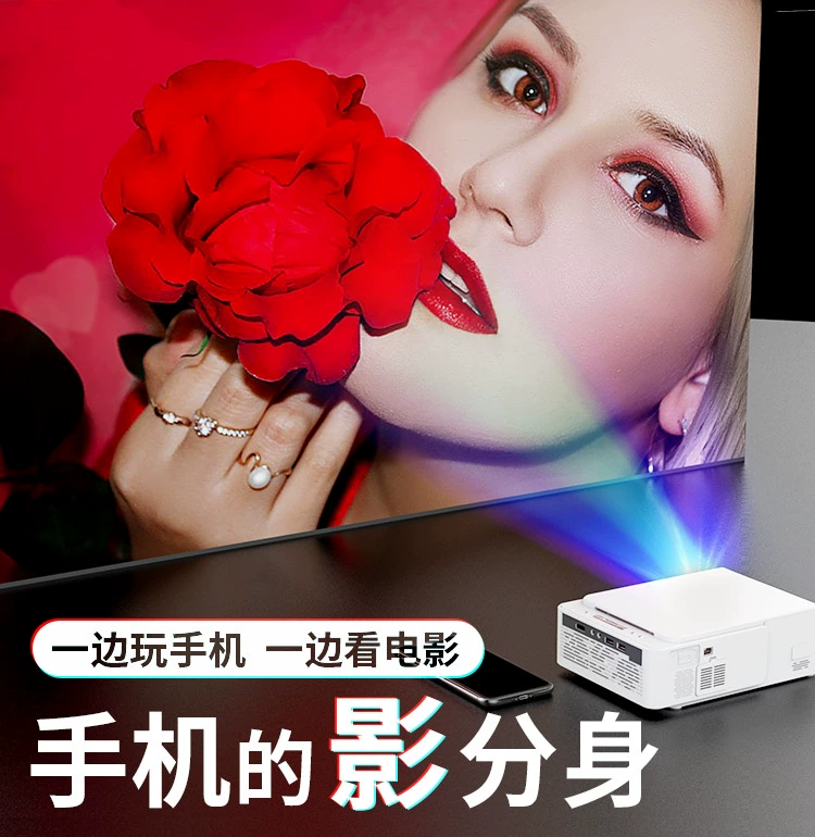 手机投影游戏app_手机投影游戏哪个好玩_3D投影游戏手机
