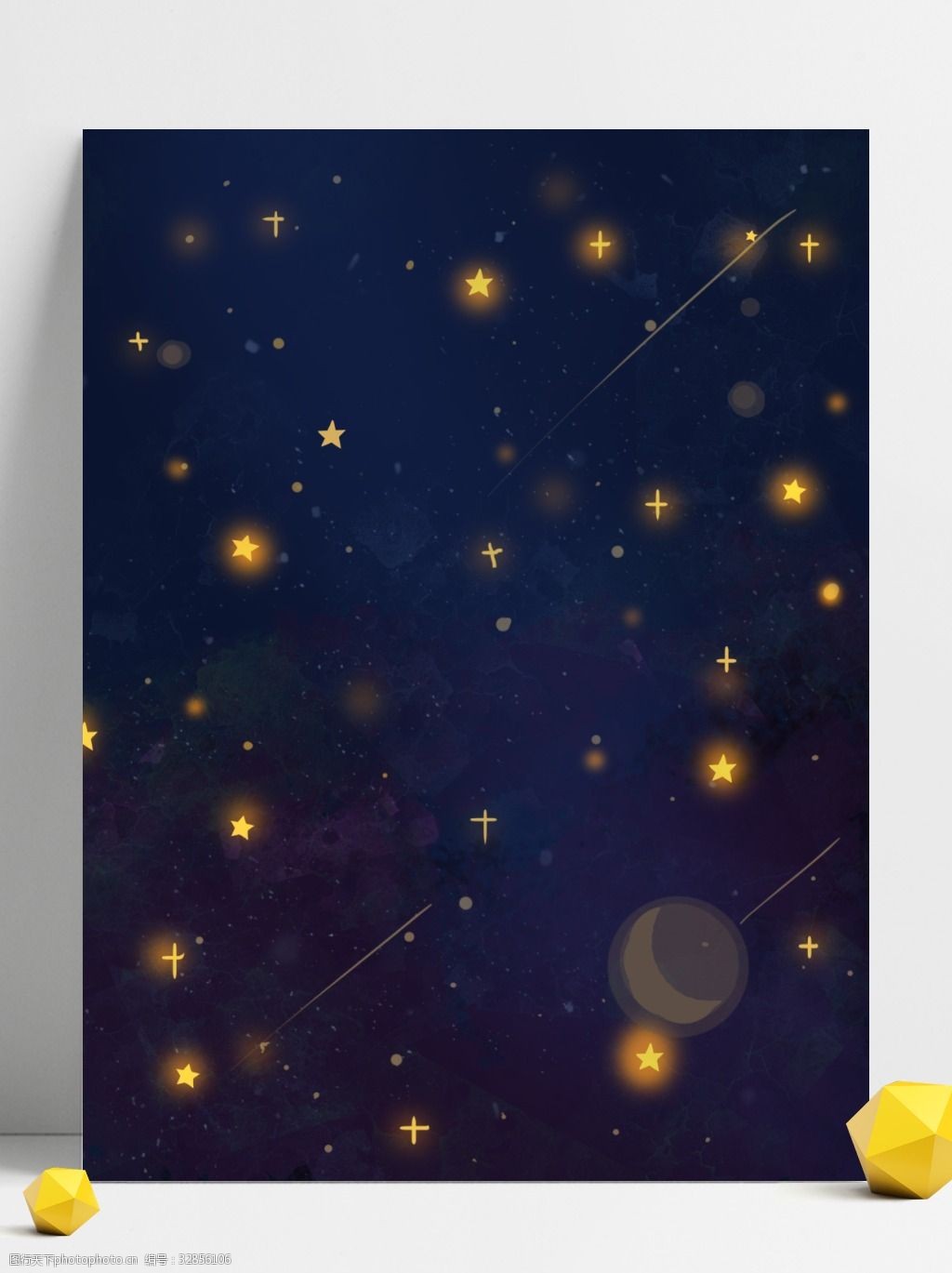 抖星星图_抖音热曲星星_抖音手机上画星星的游戏