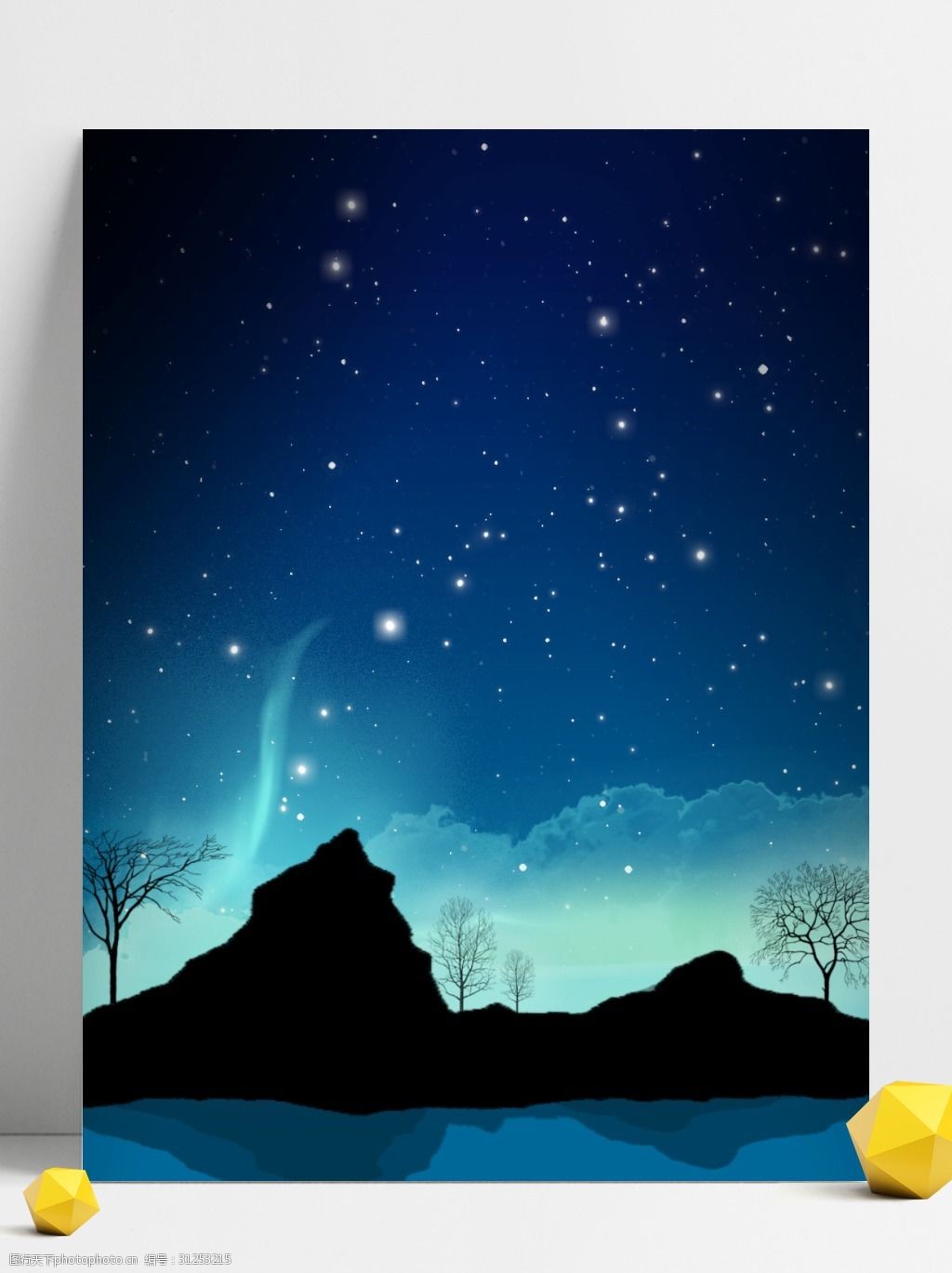 抖音手机上画星星的游戏_抖星星图_抖音热曲星星