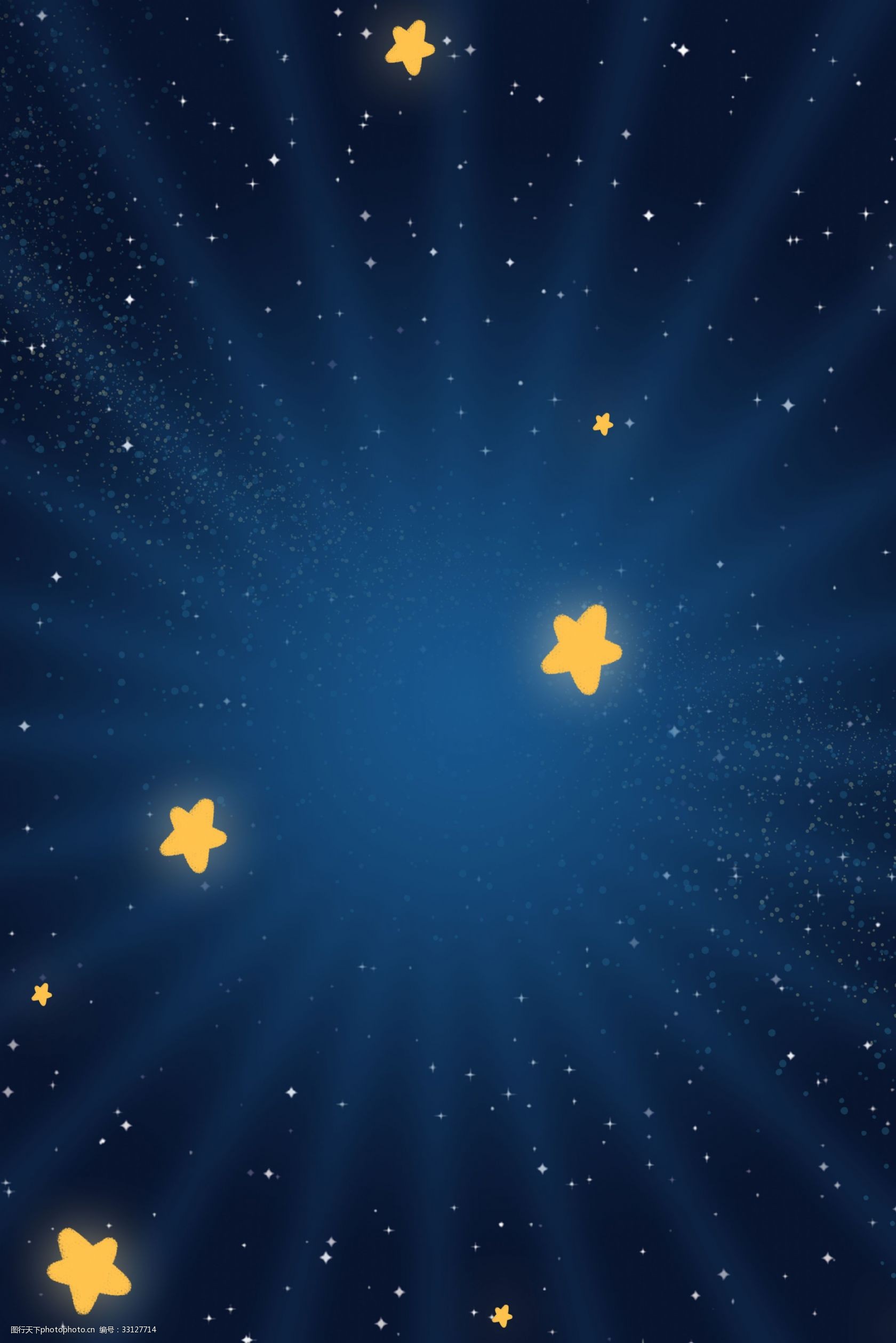 抖星星图_抖音热曲星星_抖音手机上画星星的游戏