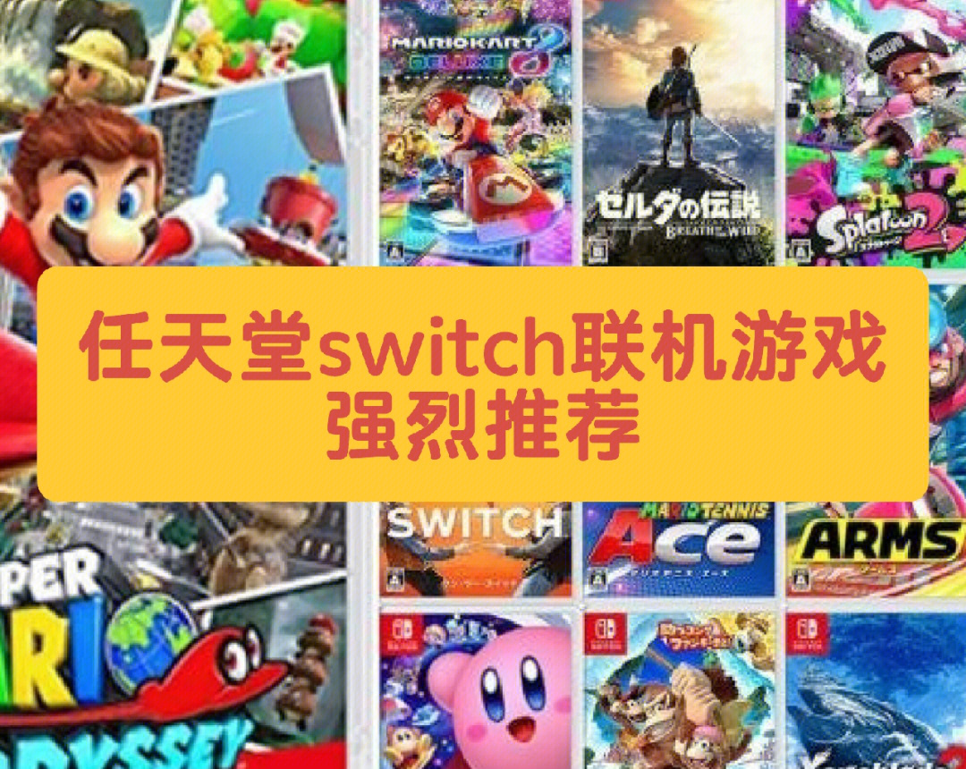 HP手机游戏联机_联机手机游戏推荐_联机手机游戏好玩