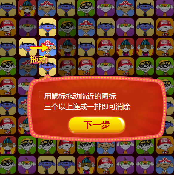 优惠劵手机游戏618是真的吗_618游戏手机优惠劵_优惠券游戏