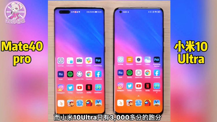 前十名手机游戏_游戏排行榜手机版_二千元档游戏手机排行榜