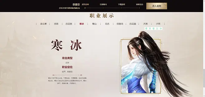 游戏自创手机up主_up主自创游戏手机游戏_游戏自创手机up主有哪些