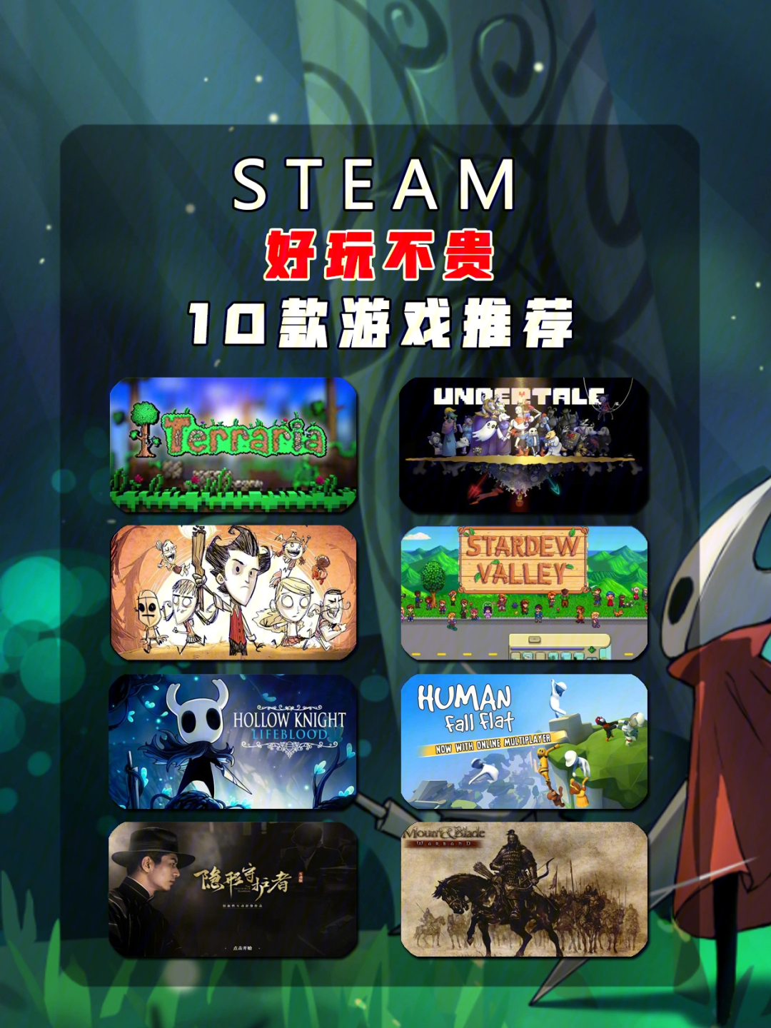 game手机游戏_5佳游戏手机_游戏手机