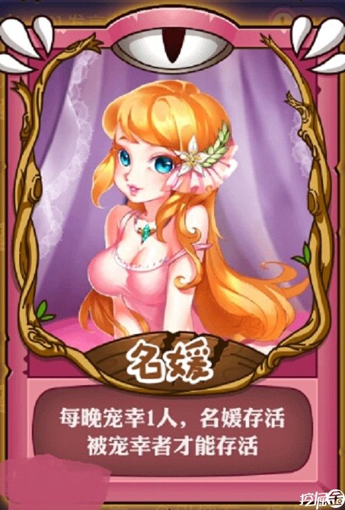 饭局游戏手机下载_饭局下载_饭局游戏大全