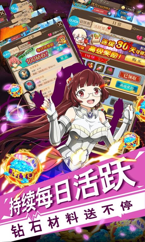 手机游戏手游_手机游戏平台_coiorvis手机游戏