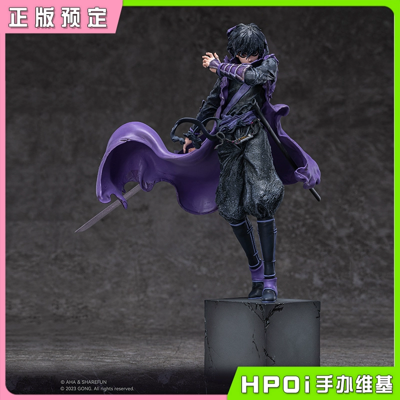 横版手机游戏打武士_横版手机游戏boss火龙_2d横版rpg手机游戏