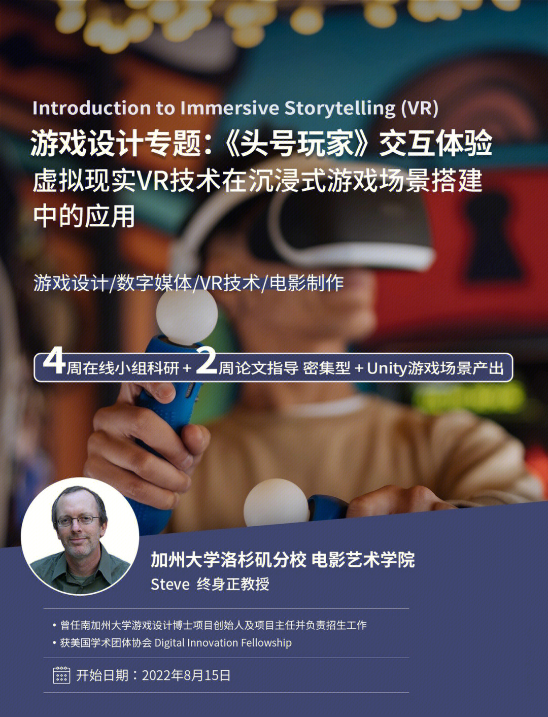 认知游戏app_方向认知手机游戏_方位认知游戏