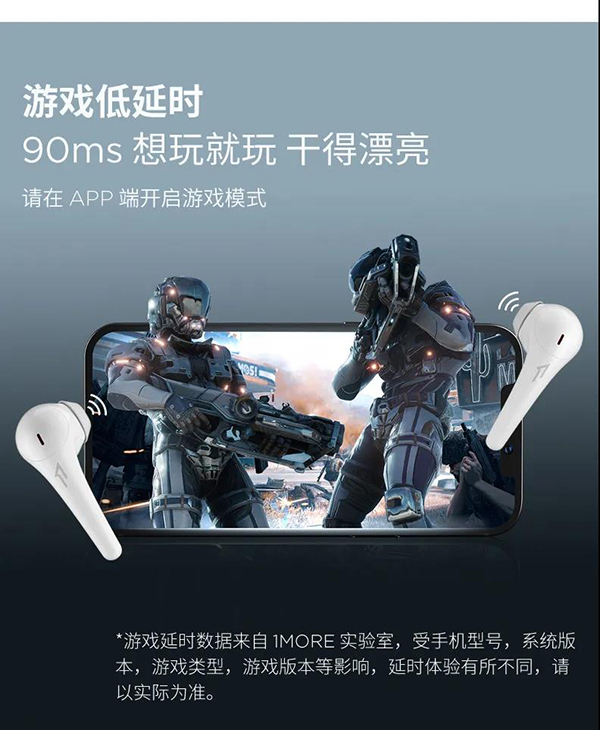 安卓手机蓝牙游戏-随时随地，畅享蓝牙游戏乐趣