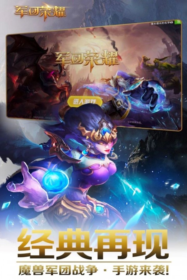 好玩儿的游戏手机_好玩玩手机游戏的软件_不玩游戏手机哪个好玩