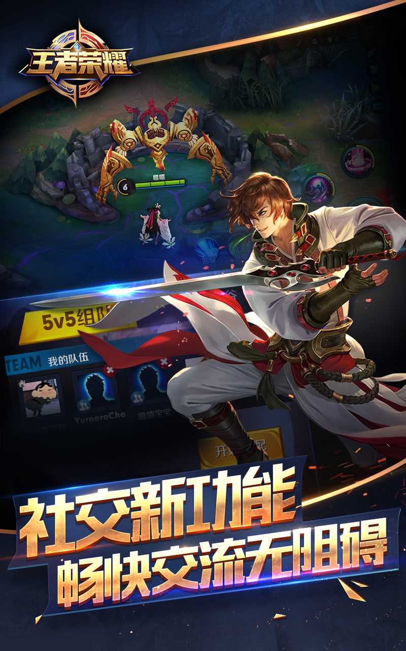 不玩游戏手机哪个好玩_好玩玩手机游戏的软件_好玩儿的游戏手机