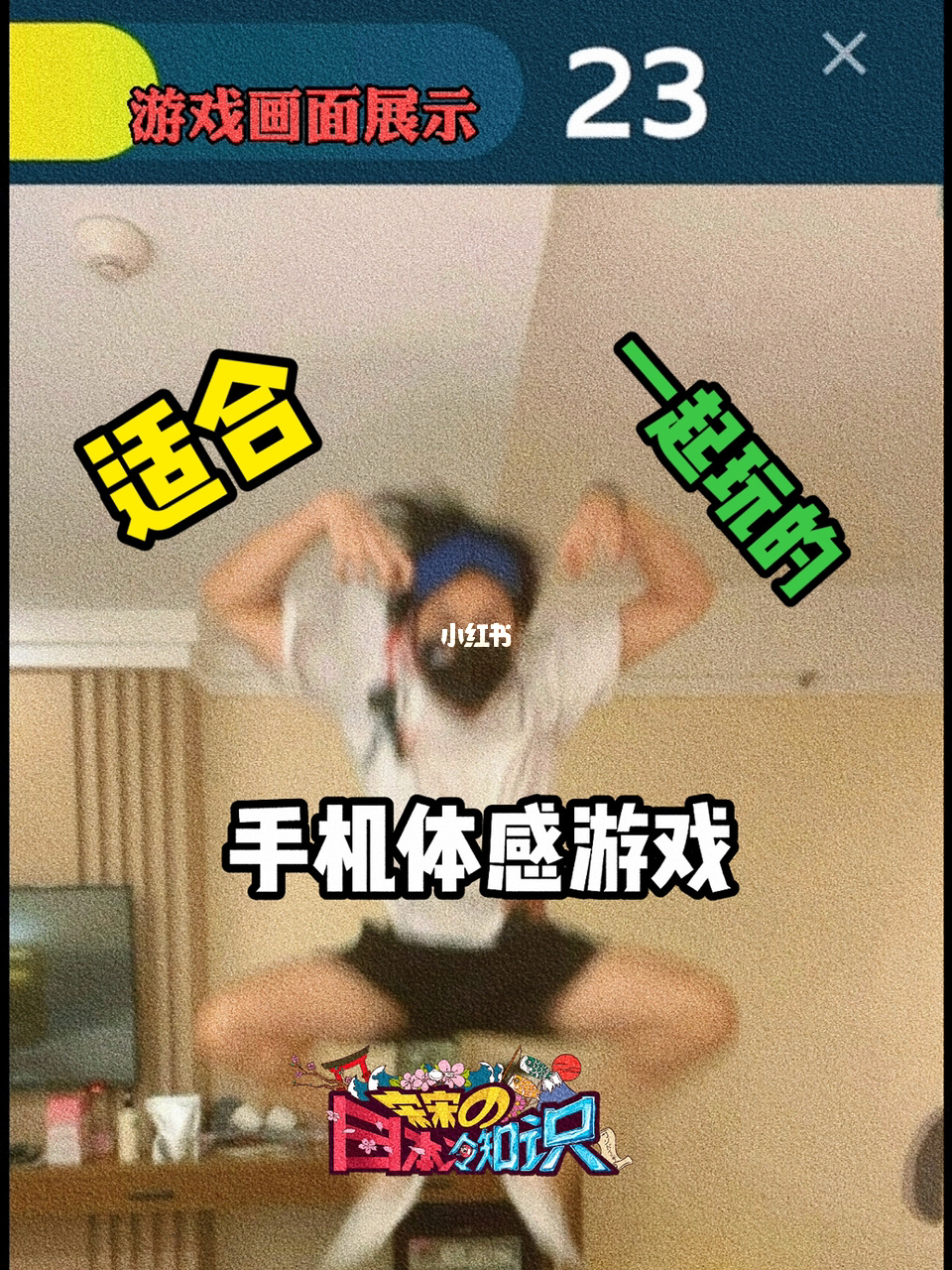 孩子游戏app_孩子手机游戏_3到5岁孩子教育手机游戏