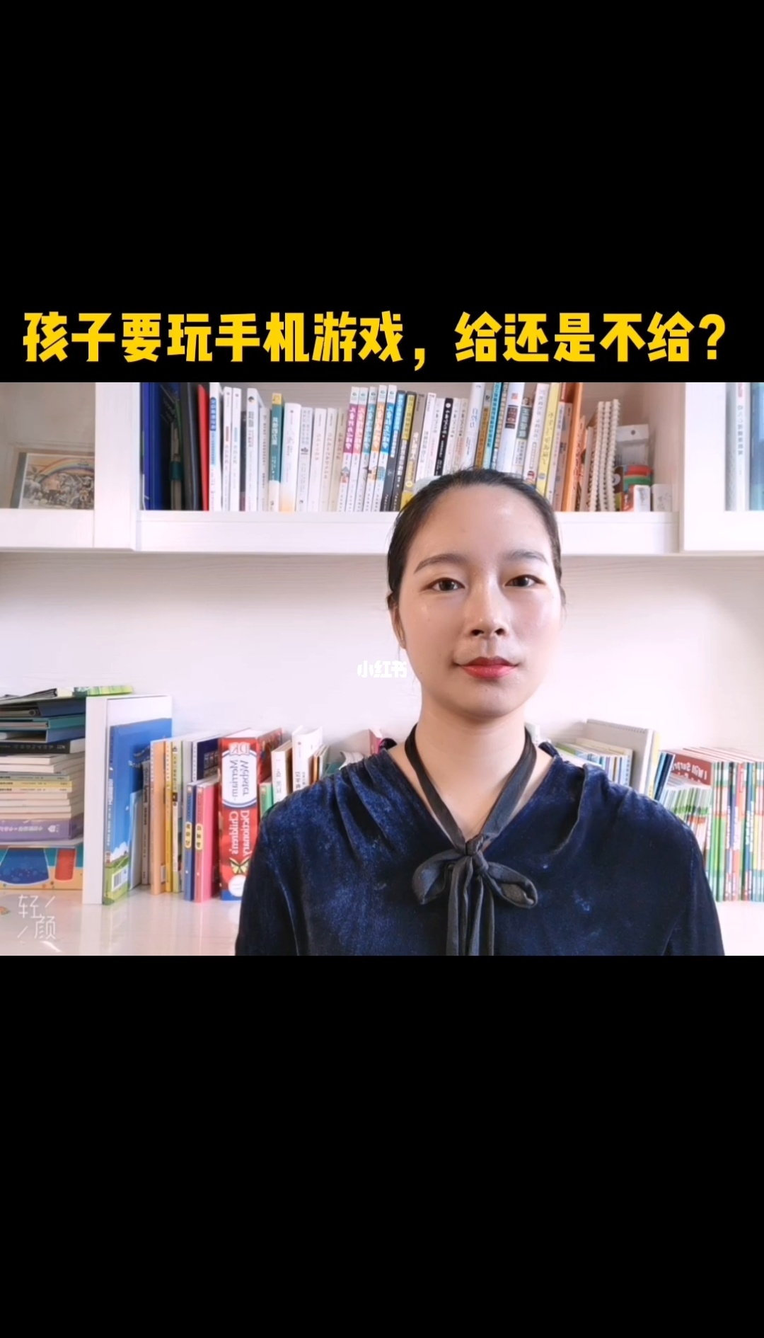 孩子游戏app_孩子手机游戏_3到5岁孩子教育手机游戏