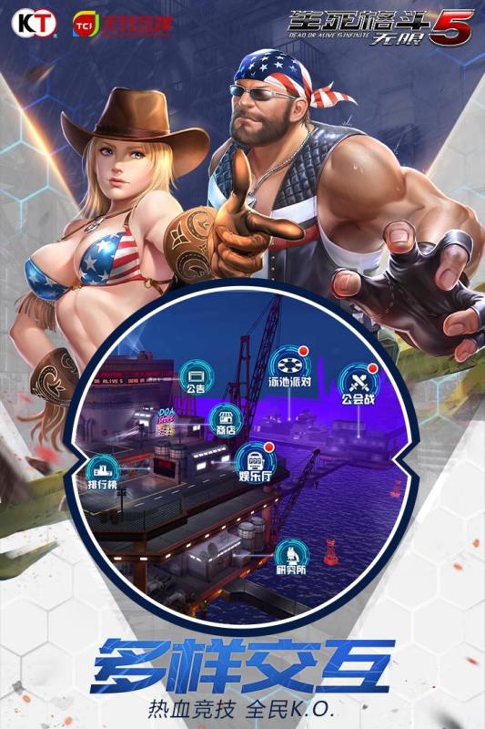 htc手机小游戏-HTC手机：多样游戏 乐趣无尽