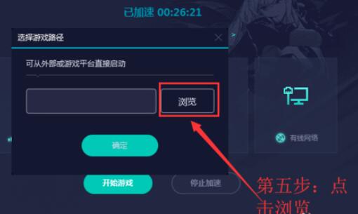 安卓手机设置游戏自动启动，轻松玩转手游