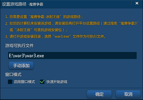 安卓启动自动设置手机游戏模式_安卓手机怎么自动打游戏_安卓手机设置游戏自动启动