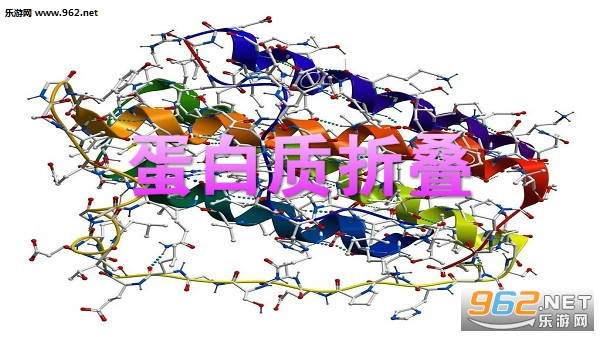 手机游戏4399_foldit手机游戏_手机游戏手游