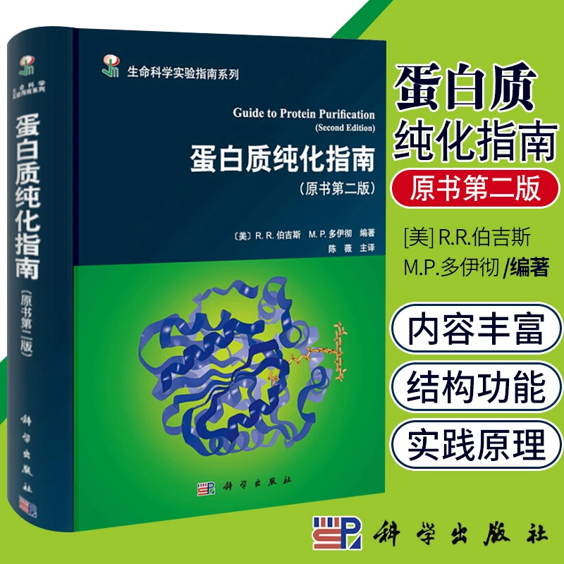 手机游戏4399_foldit手机游戏_手机游戏手游