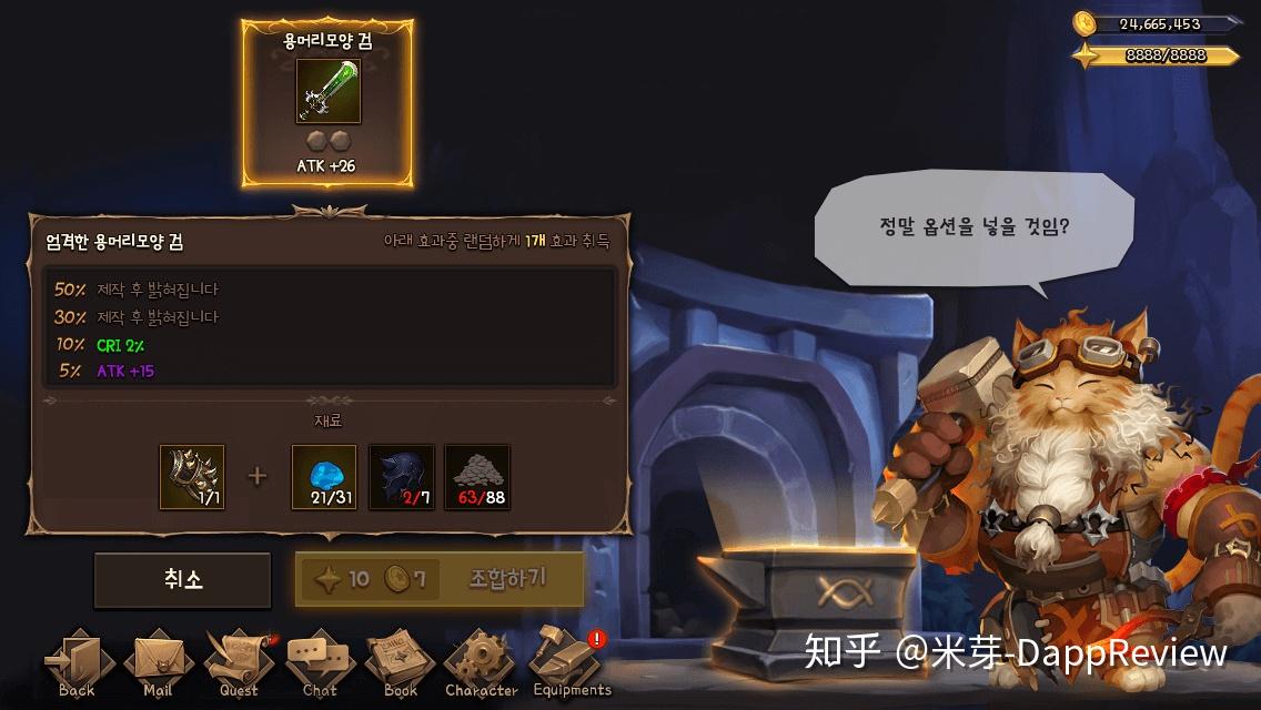 好玩的创建类手游_创建类型手机游戏_创建类型手机游戏的软件