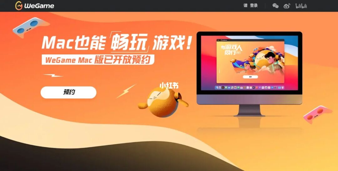 创建类型手机游戏的软件_创建类型手机游戏_好玩的创建类手游