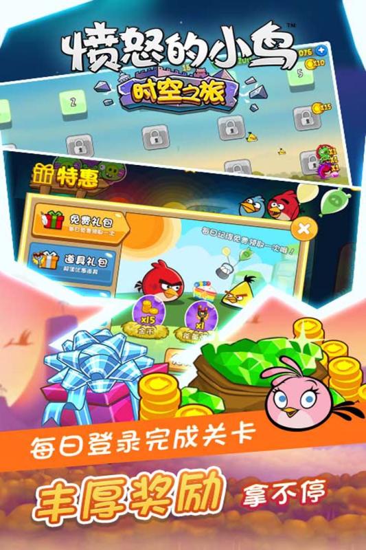 手机游戏年龄分级_04到06年的手机游戏_手机游戏年龄限制