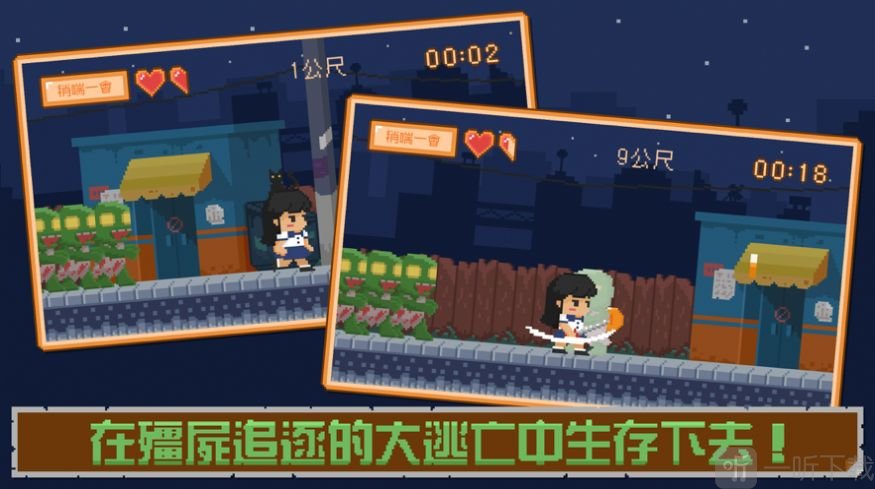 钢铁侠游戏手机版破解教程_破解版钢铁侠3_钢铁侠辅助破解