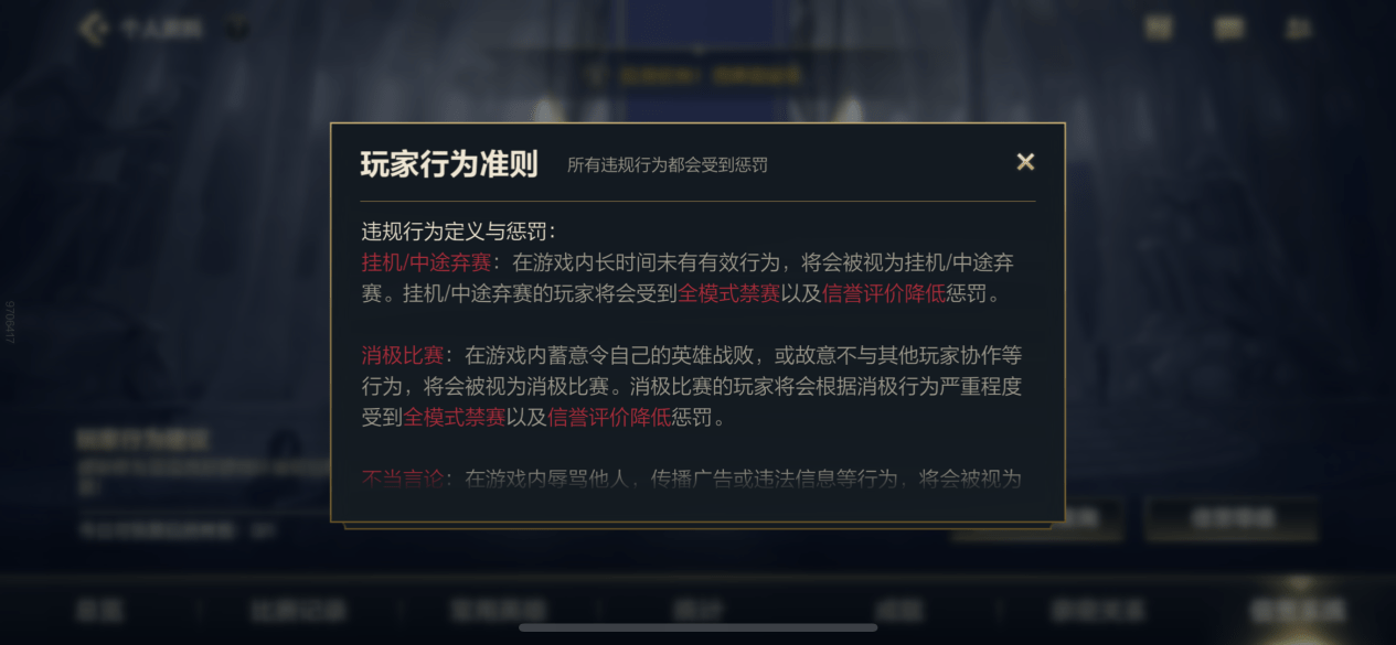 安全的电脑游戏手机版_电脑游戏手机玩的软件有哪些_电脑操作手机游戏