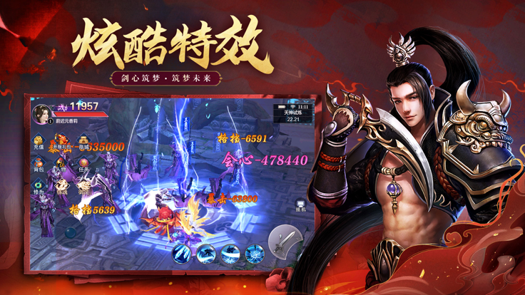 手机游戏4399_rmvx游戏手机_手机游戏手游