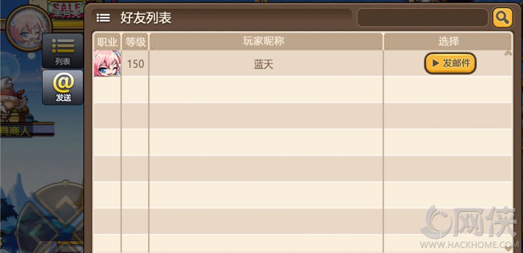 巴伦支海游戏手机版_巴伦支海位置图_巴伦支之海空手术刀事件