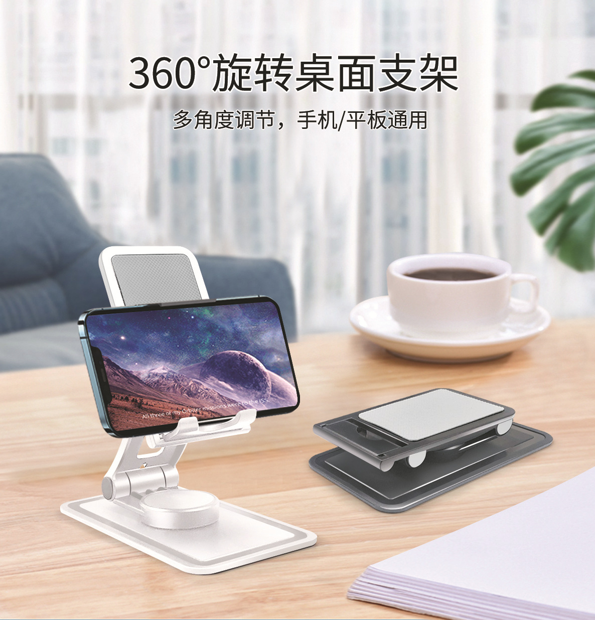 发泄游戏打人_发泄游戏手机支架_发泄游戏玩具