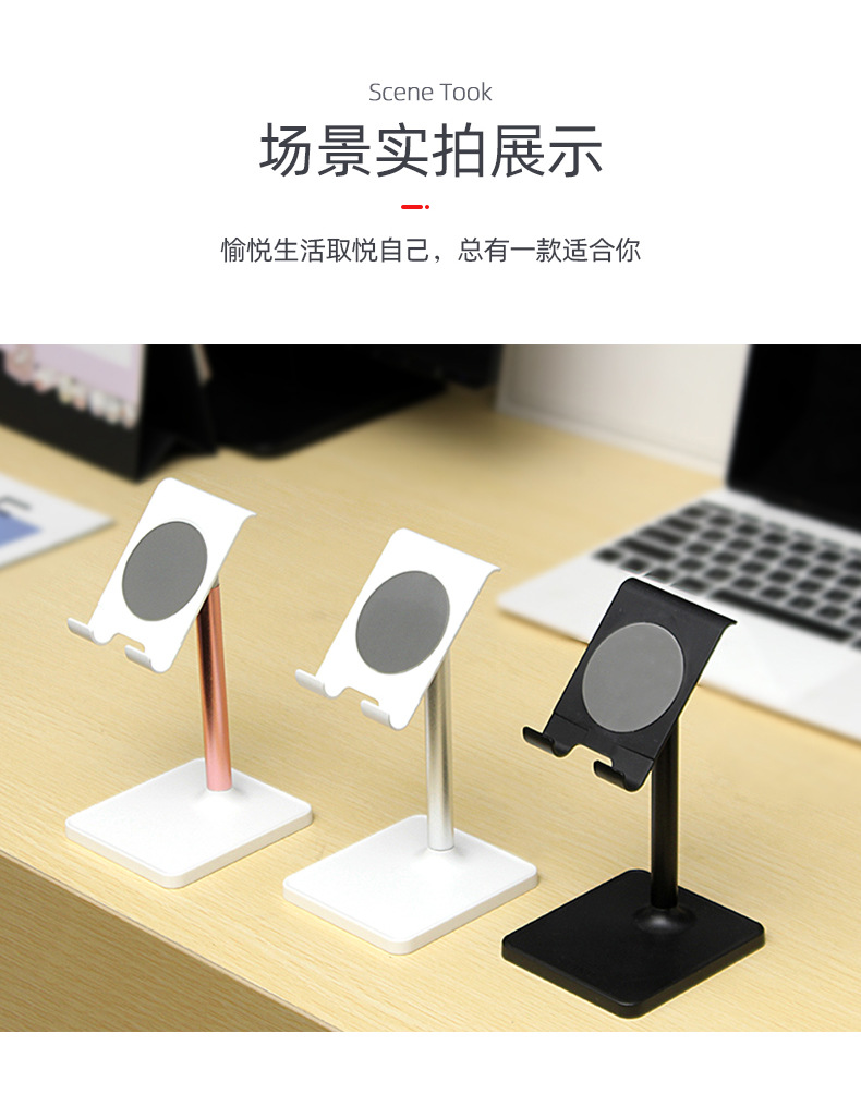 发泄游戏打人_发泄游戏玩具_发泄游戏手机支架