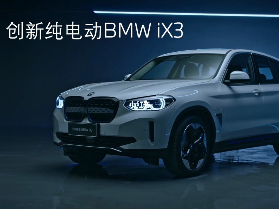 宝马游戏怎么玩_宝马车的游戏_宝马手机游戏推荐什么车