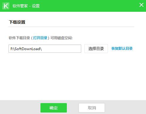 360手机卫士加速球在哪里_卫士加速手机游戏360版_360手机卫士游戏加速