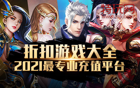 自带游戏的软件_手机自带的游戏_各个手机自带的游戏软件