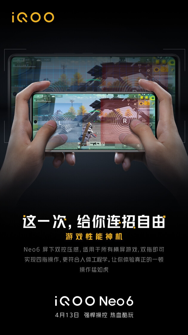 手机cs类游戏_好玩的手机cs游戏_CS游戏手机性价比