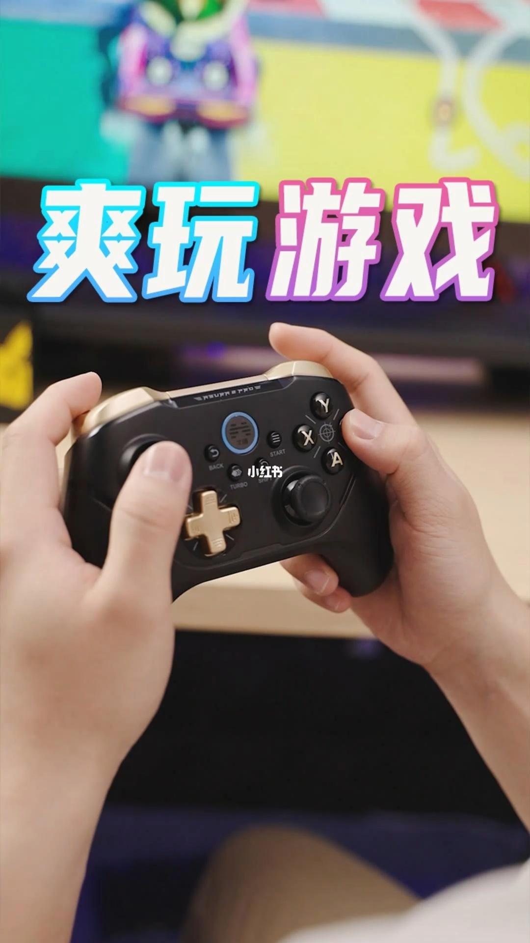 电脑玩手机游戏要开什么_电脑操作手机玩游戏_电脑游戏手机开玩