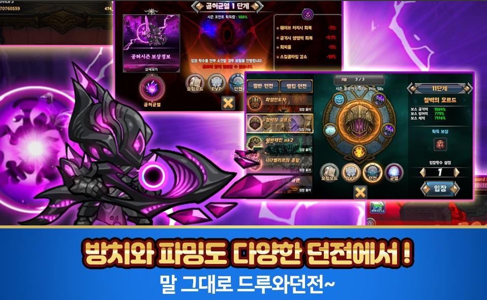 德鲁大叔游戏_德鲁的游戏_德鲁手机游戏