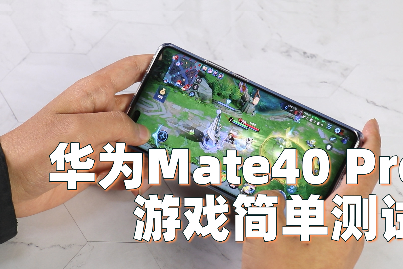 知乎什么手机游戏赚钱_知乎玩游戏的手机_打游戏哪个手机最好呢知乎