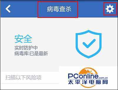 病毒的作战_病毒大作战下载_病毒大作战游戏下载手机版