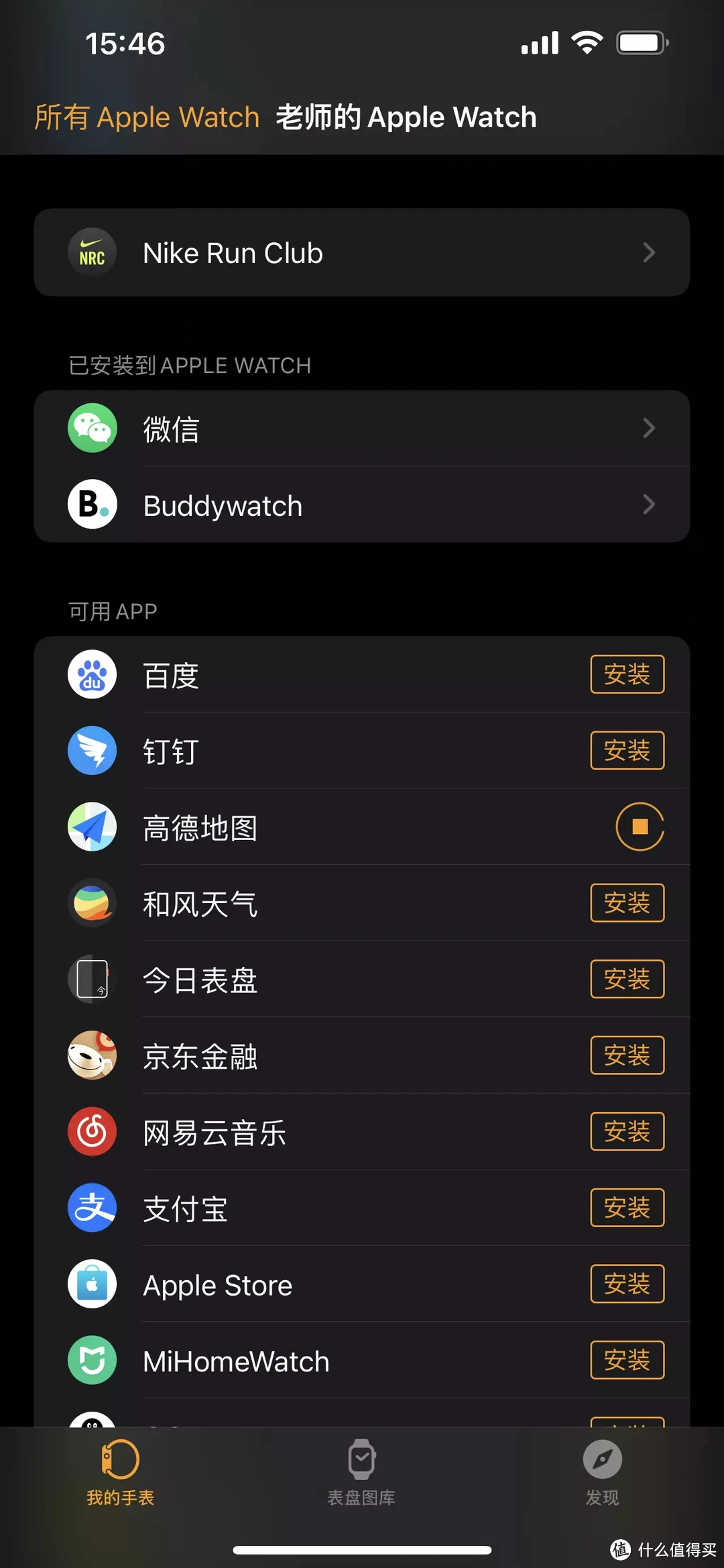 好玩苹果手机游戏推荐_好玩苹果手机游戏有哪些_超好玩手机游戏苹果