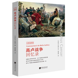 策略游戏罗马手机_罗马策略手机游戏叫什么_关于罗马的策略游戏